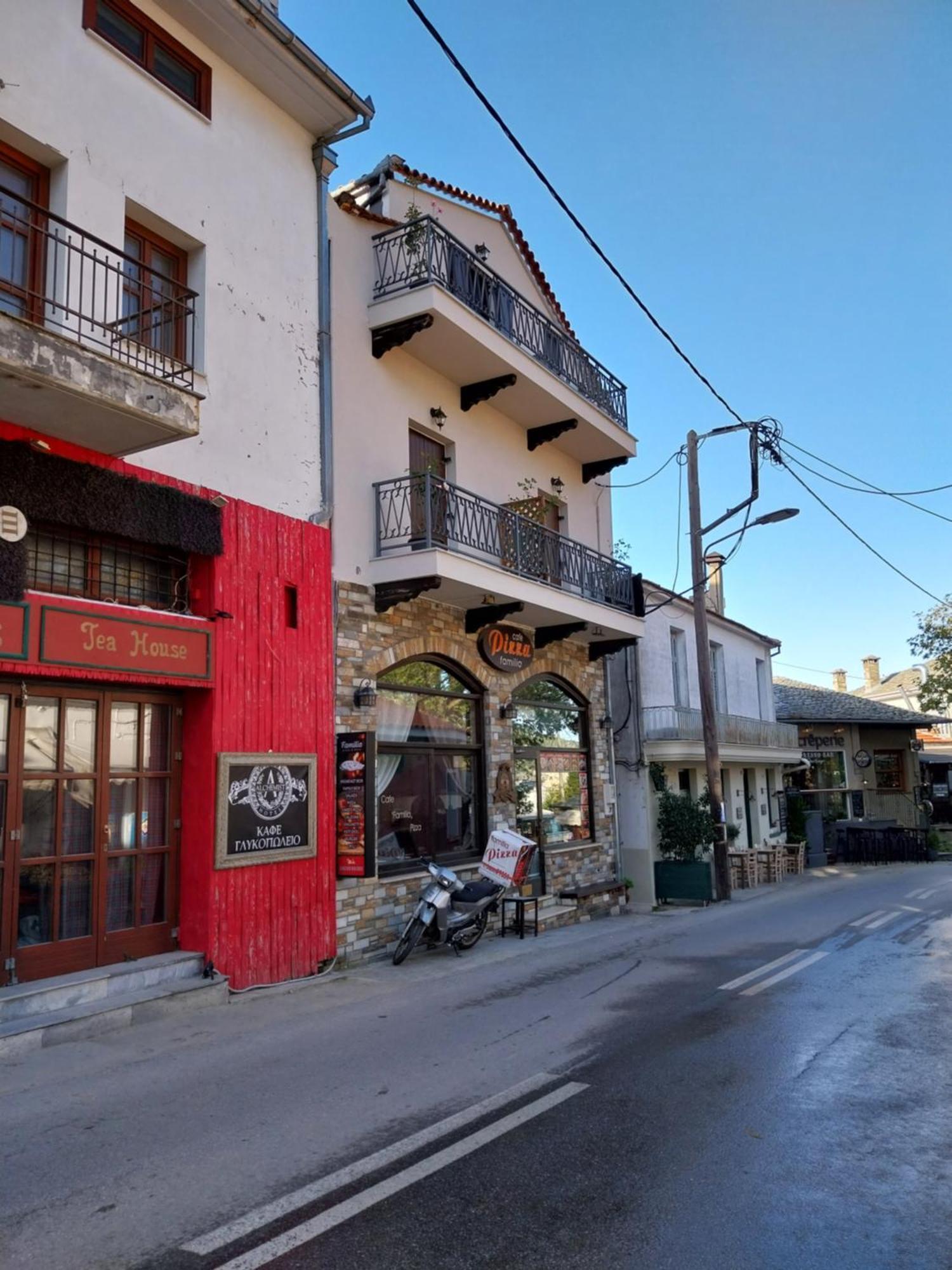 Marousos Central Guesthouse Portariá Kültér fotó