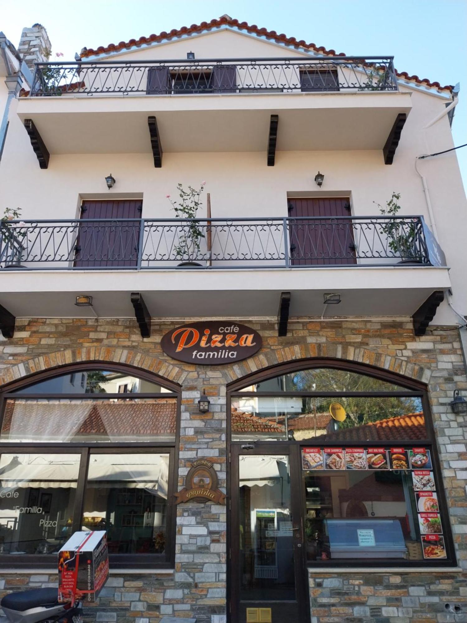 Marousos Central Guesthouse Portariá Kültér fotó