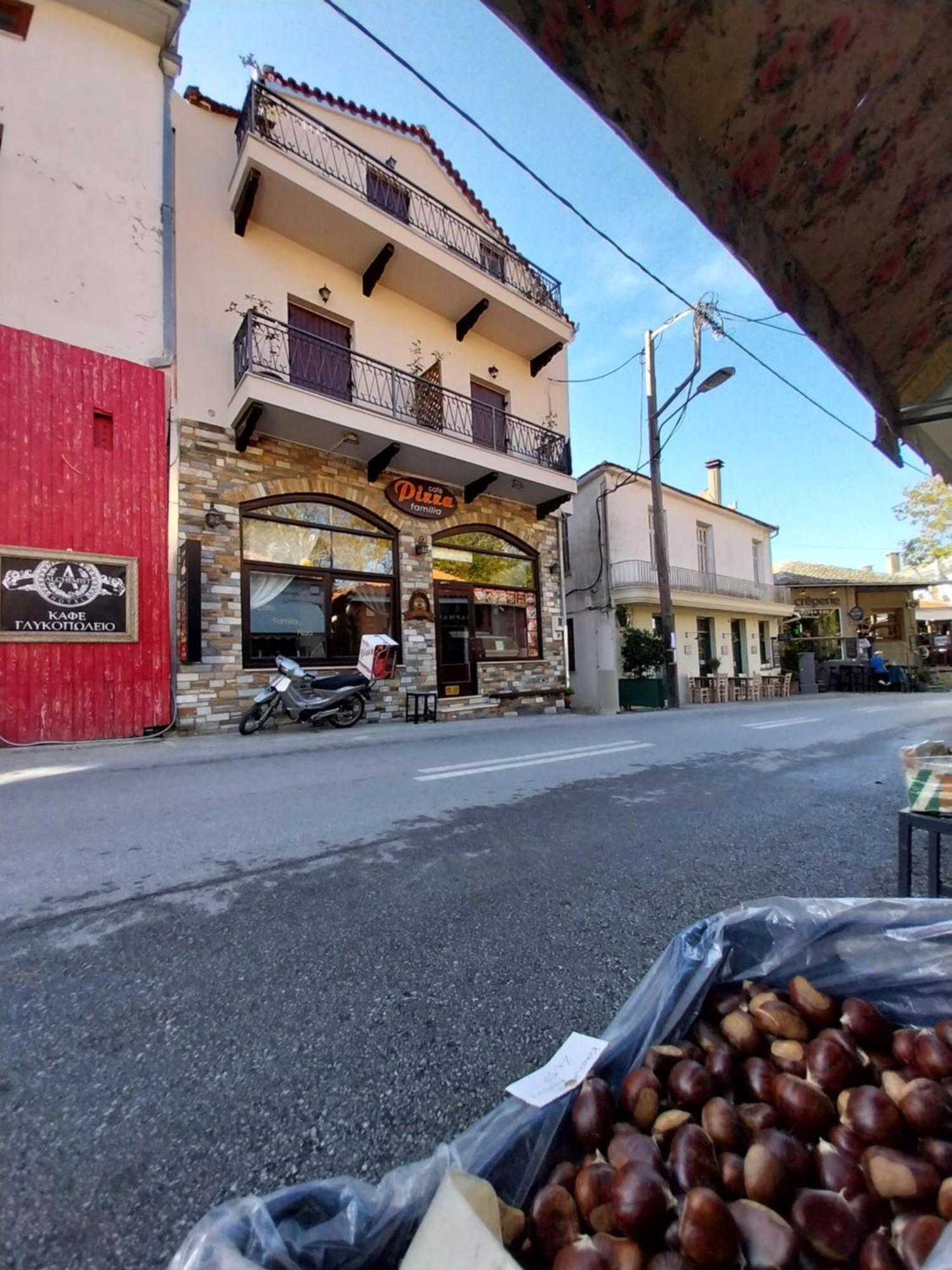 Marousos Central Guesthouse Portariá Kültér fotó