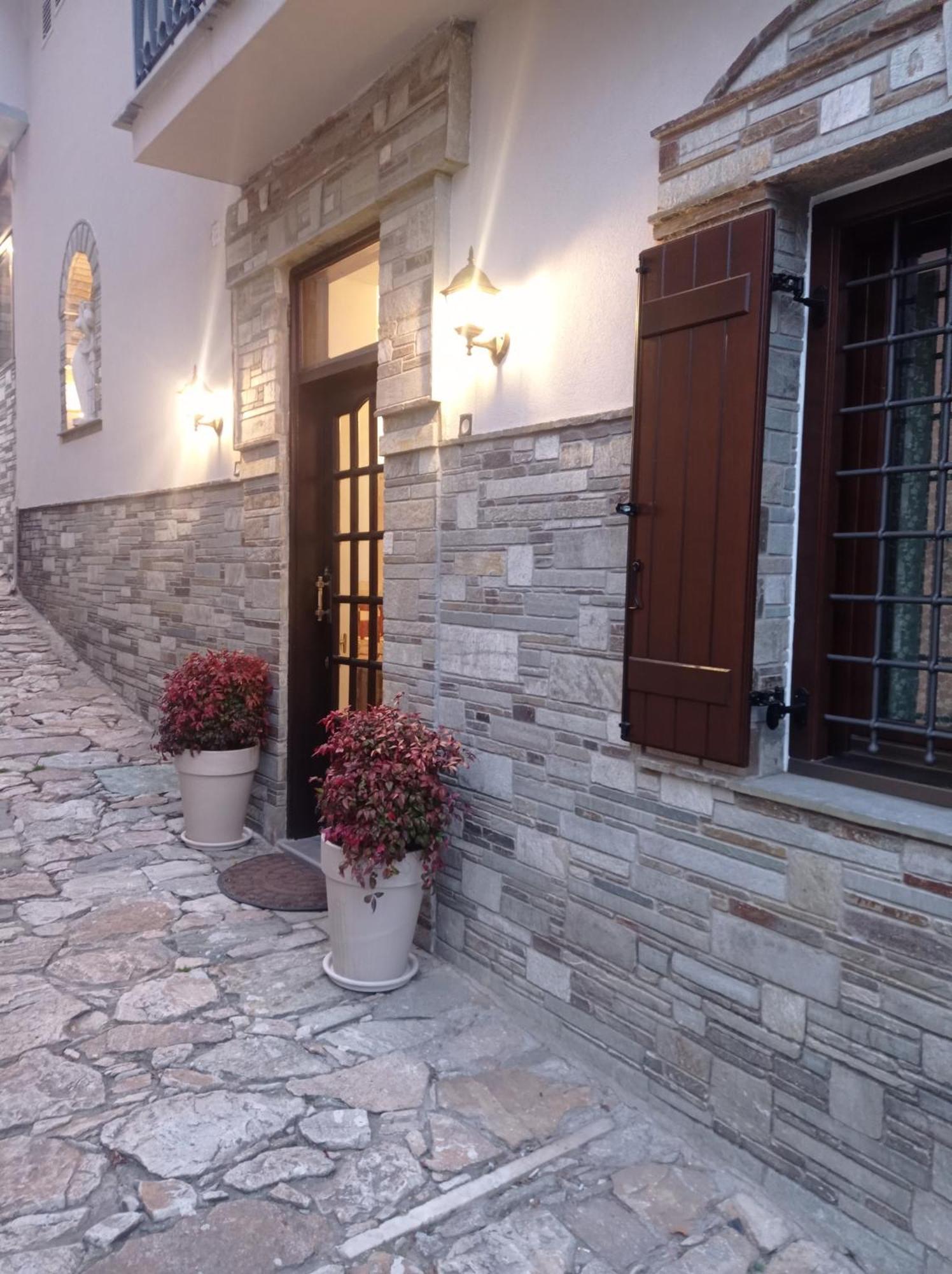 Marousos Central Guesthouse Portariá Kültér fotó