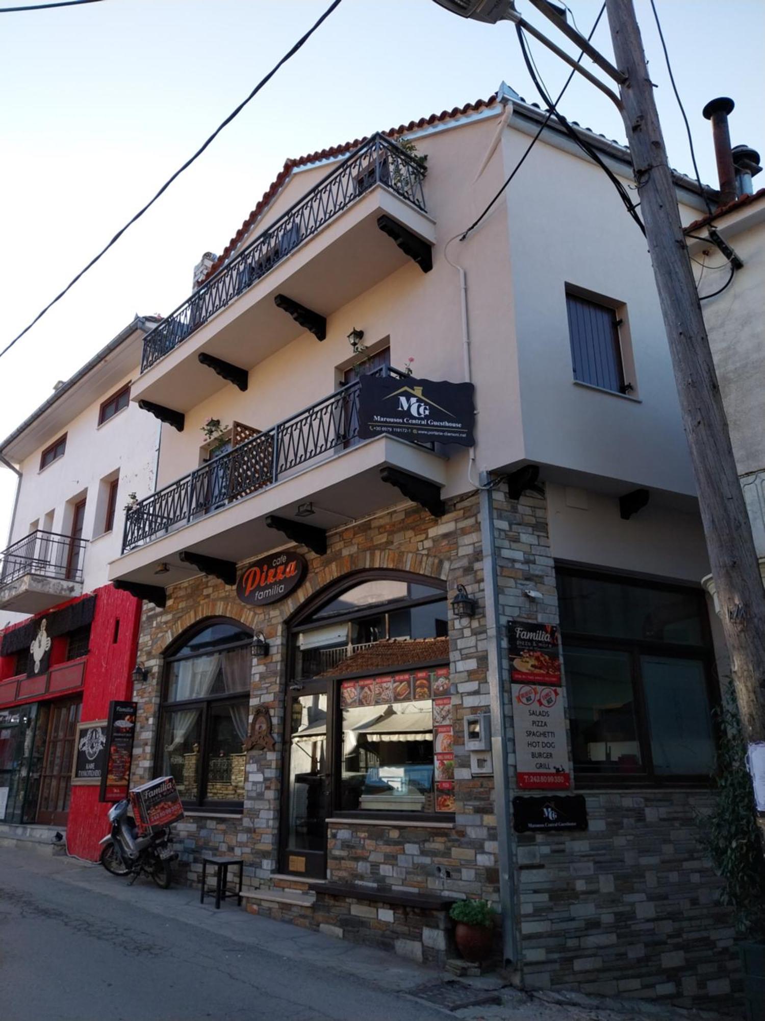 Marousos Central Guesthouse Portariá Kültér fotó