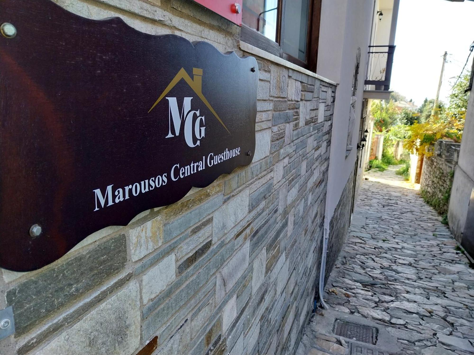 Marousos Central Guesthouse Portariá Kültér fotó